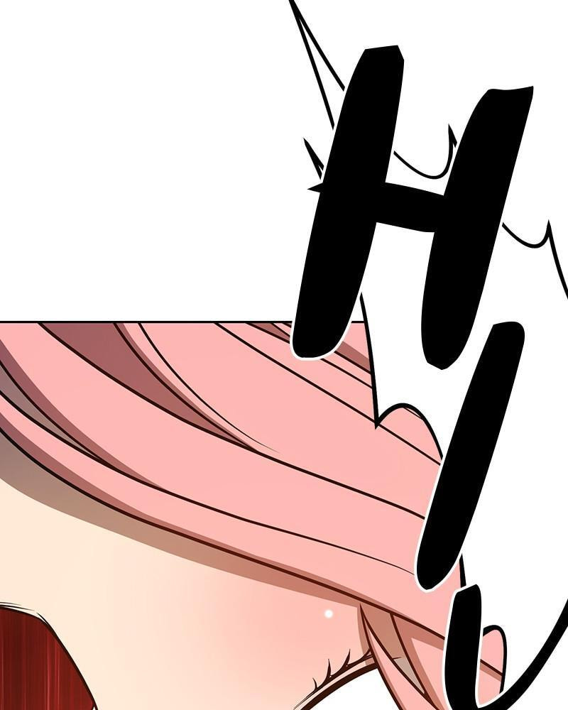 +99 Reinforced Wooden Stick Chapter 7 page 209 - 