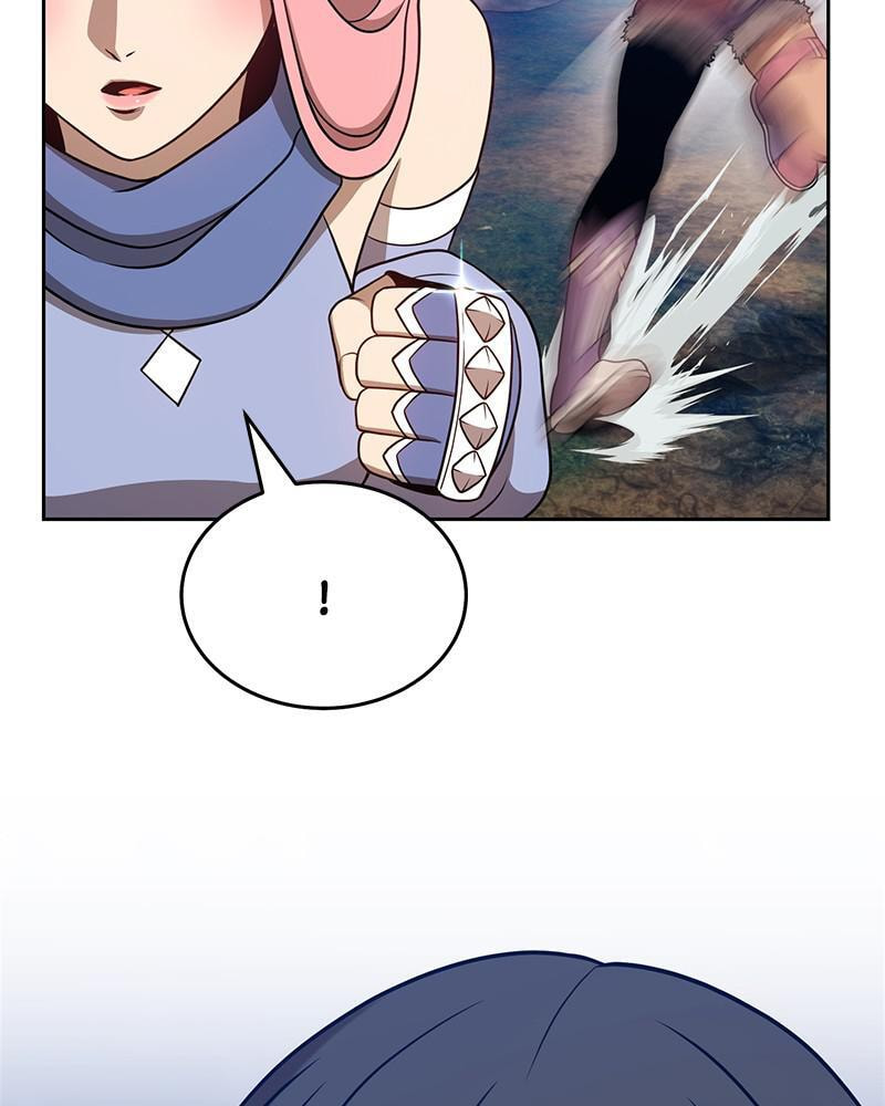 +99 Reinforced Wooden Stick Chapter 7 page 235 - 