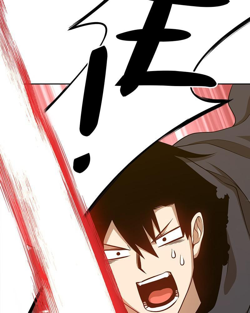 +99 Reinforced Wooden Stick Chapter 7 page 308 - 