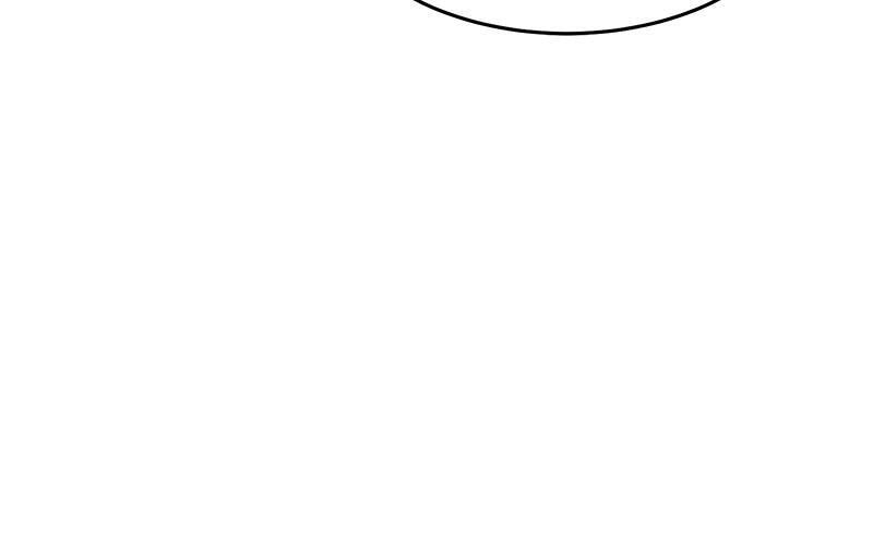 +99 Reinforced Wooden Stick Chapter 7 page 92 - 