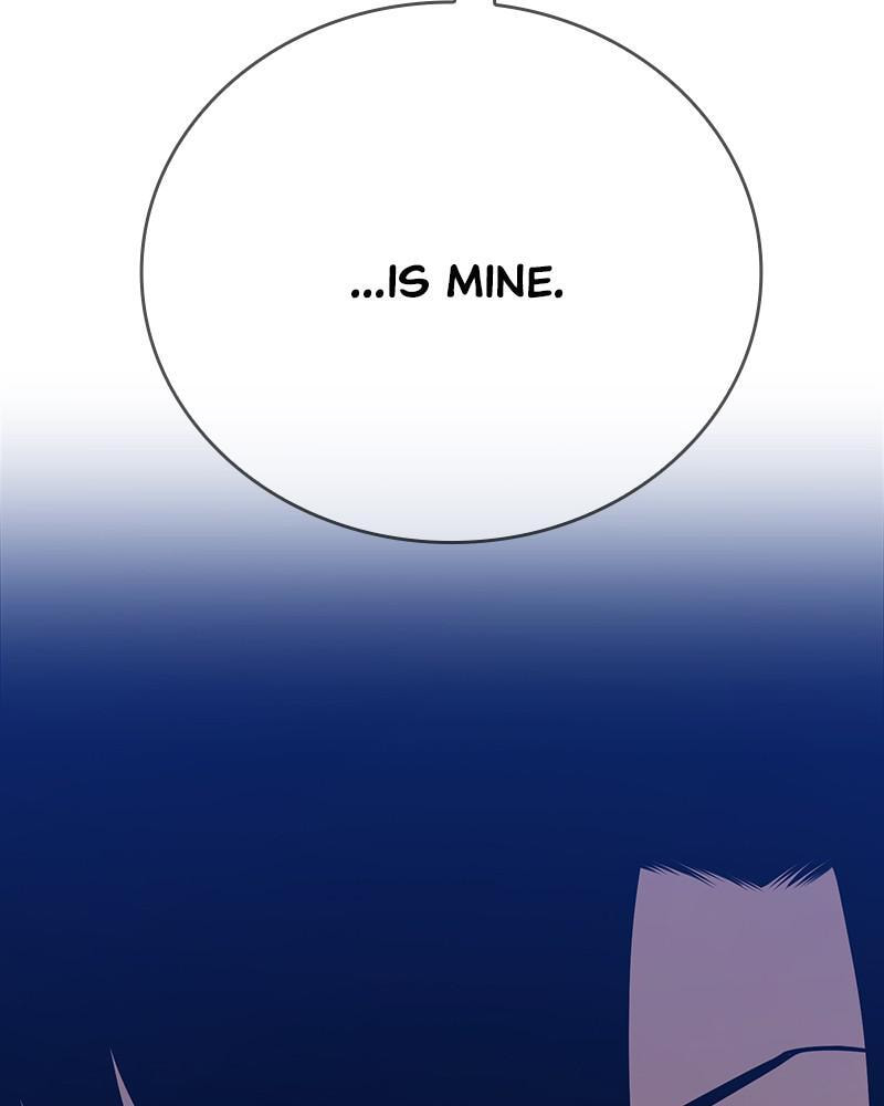 +99 Reinforced Wooden Stick Chapter 8 page 16 - 