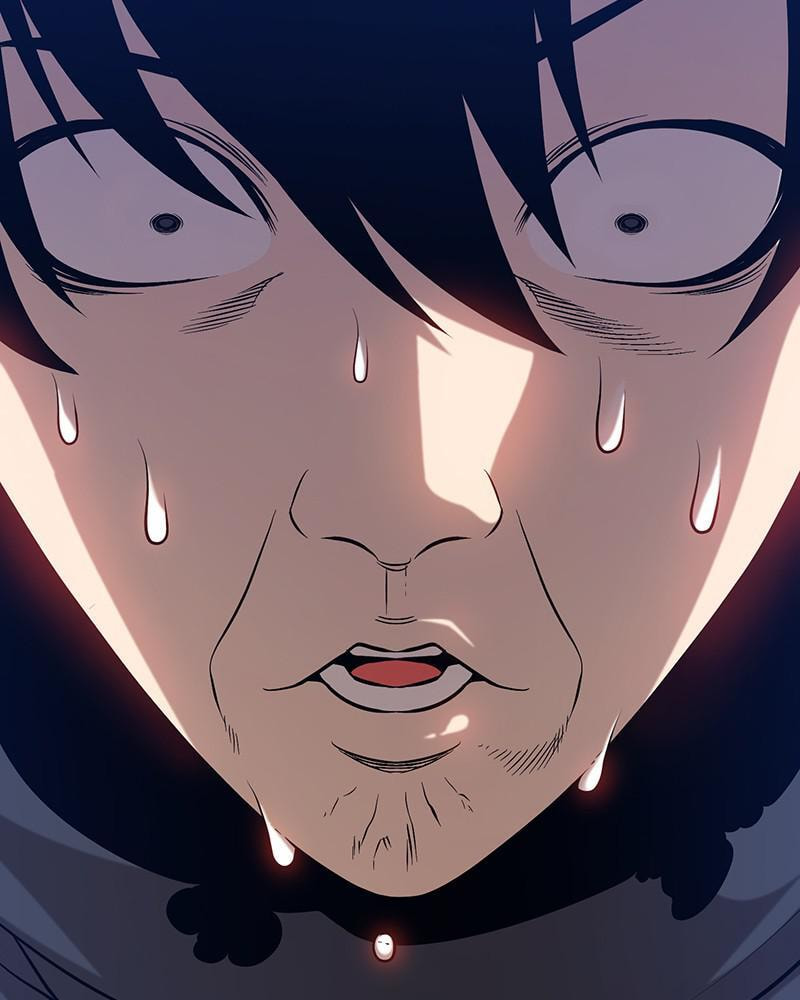 +99 Reinforced Wooden Stick Chapter 8 page 17 - 
