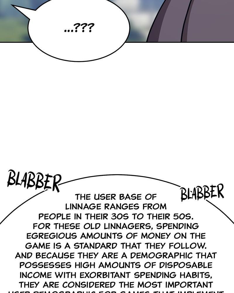 +99 Reinforced Wooden Stick Chapter 8 page 191 - 