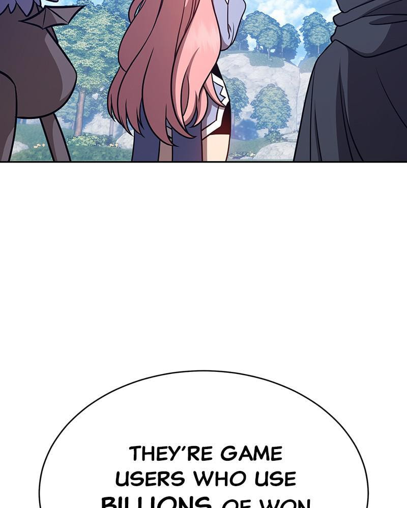 +99 Reinforced Wooden Stick Chapter 8 page 193 - 