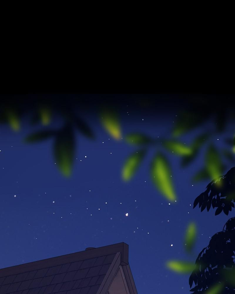 +99 Reinforced Wooden Stick Chapter 8 page 227 - 