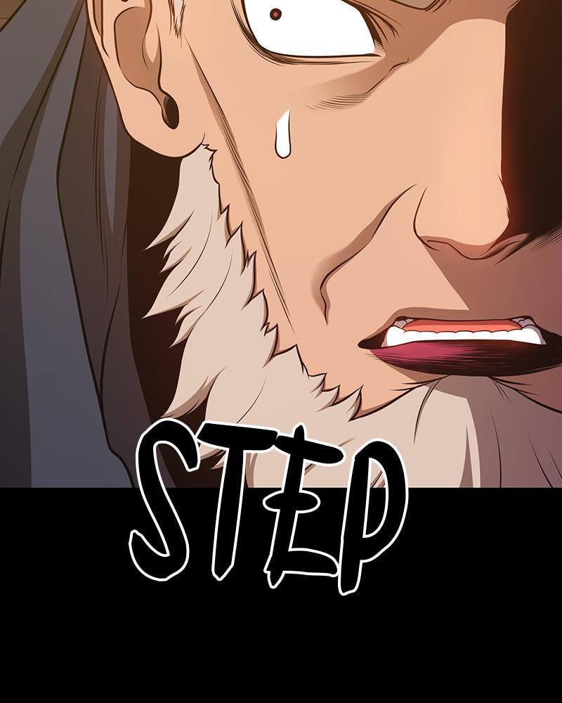 +99 Reinforced Wooden Stick Chapter 8 page 246 - 