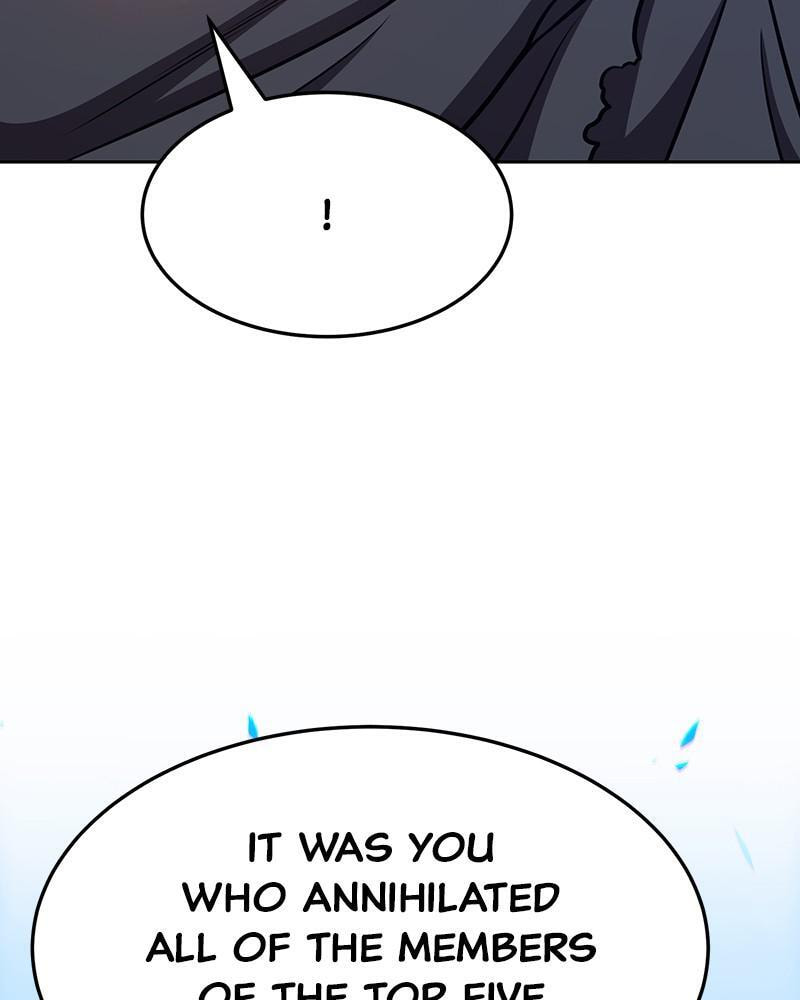 +99 Reinforced Wooden Stick Chapter 9 page 244 - 
