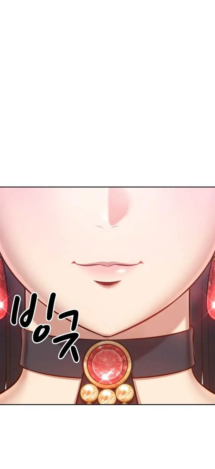 +99 Wooden stick (manhwa) Chapter 1 page 102 - 