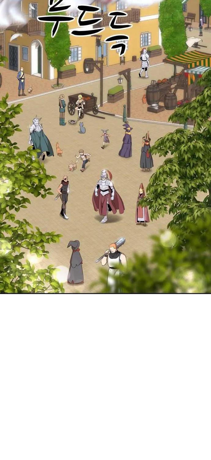 +99 Wooden stick (manhwa) Chapter 1 page 117 - 