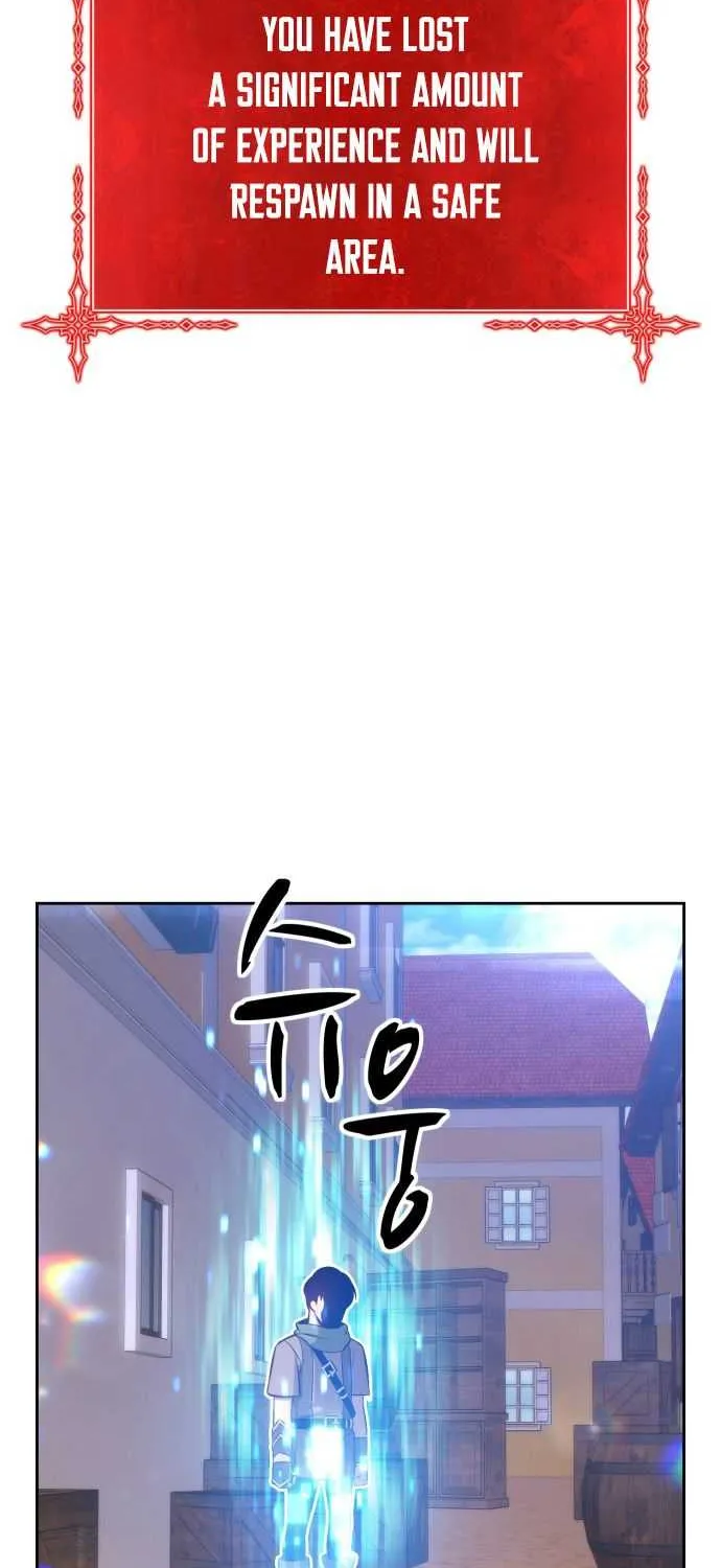 +99 Wooden stick (manhwa) Chapter 1 page 119 - 