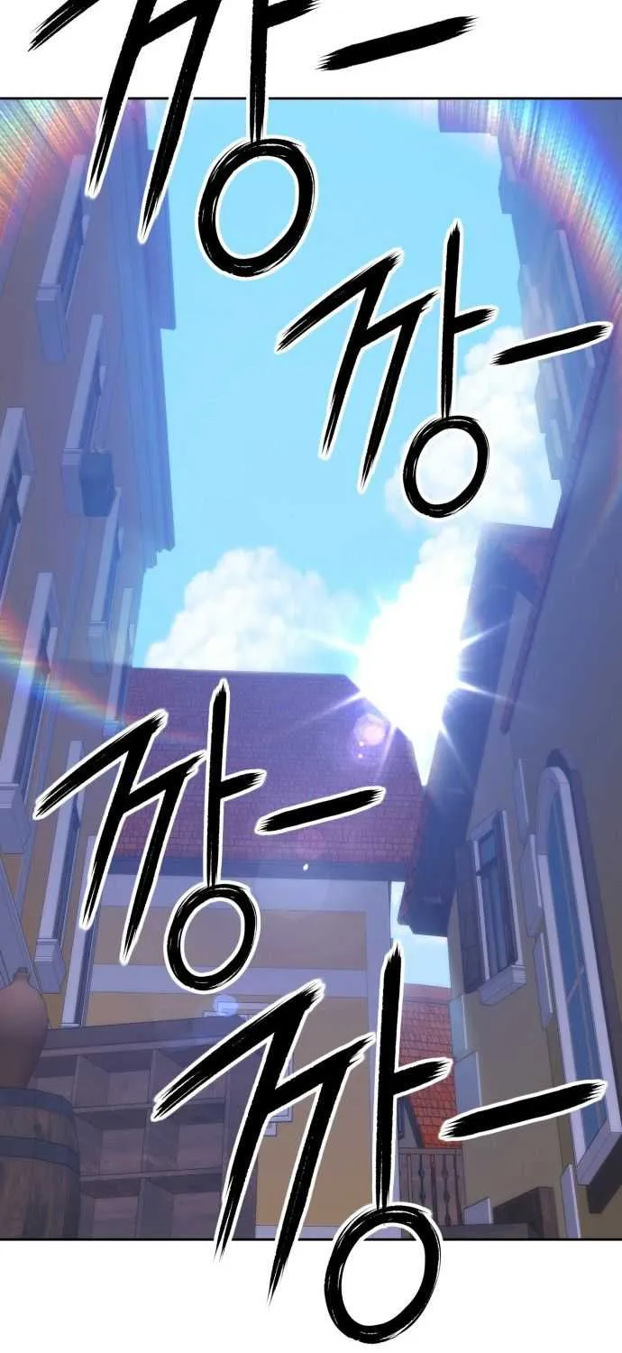 +99 Wooden stick (manhwa) Chapter 1 page 144 - 
