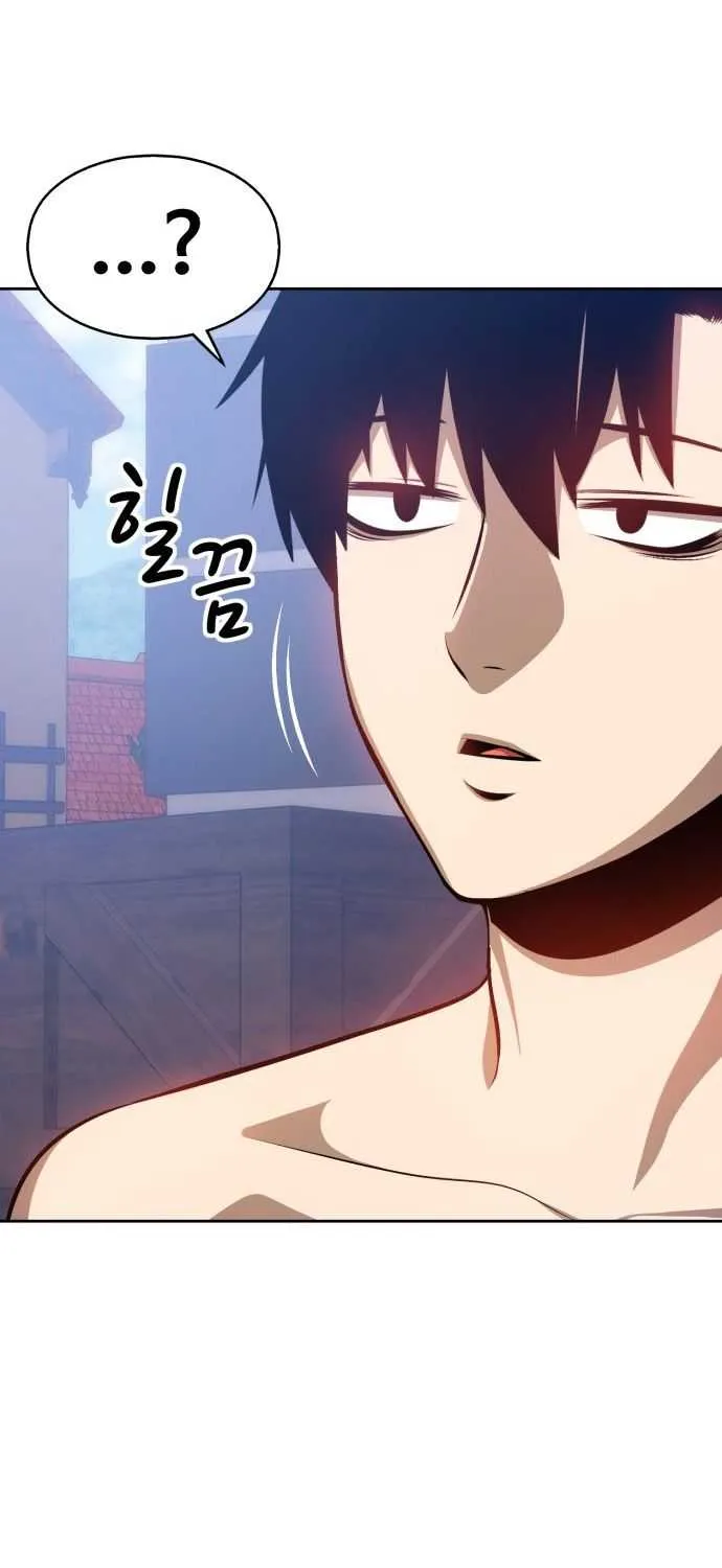 +99 Wooden stick (manhwa) Chapter 1 page 153 - 