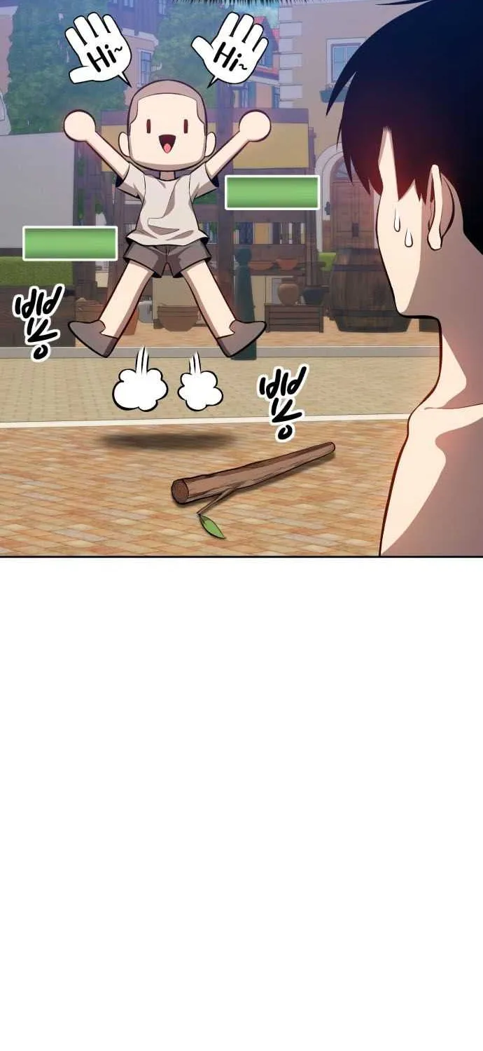 +99 Wooden stick (manhwa) Chapter 1 page 157 - 