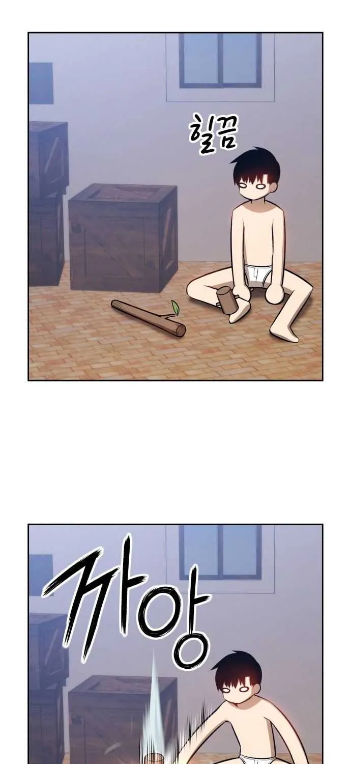 +99 Wooden stick (manhwa) Chapter 1 page 163 - 