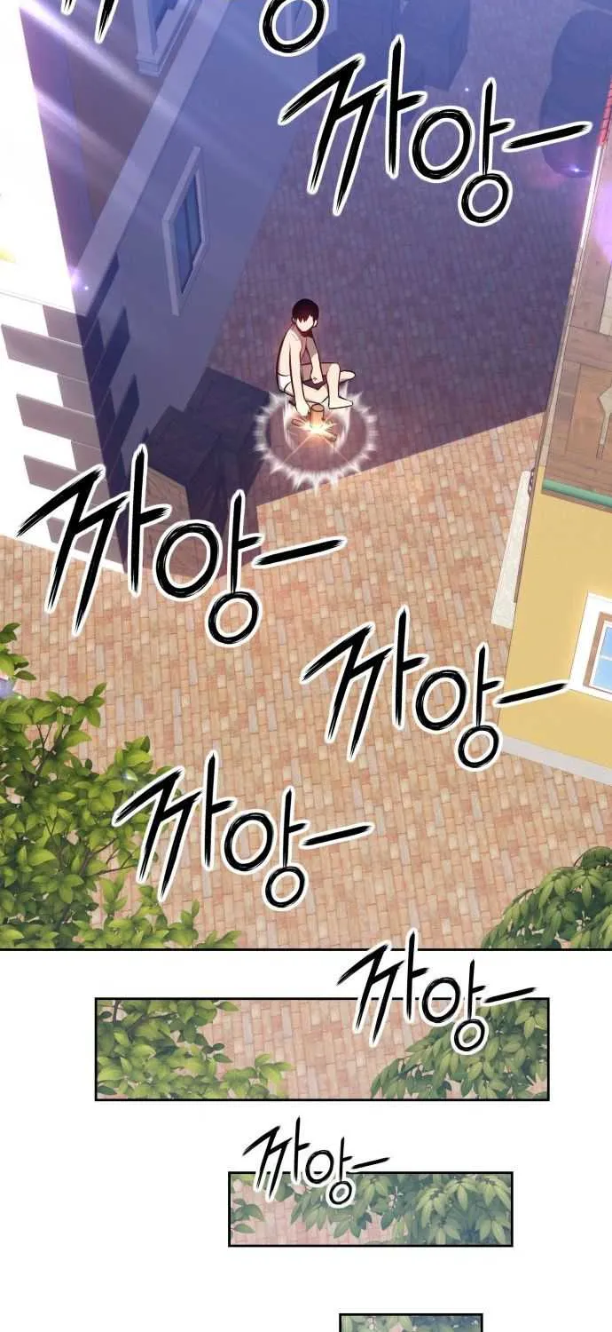 +99 Wooden stick (manhwa) Chapter 1 page 172 - 
