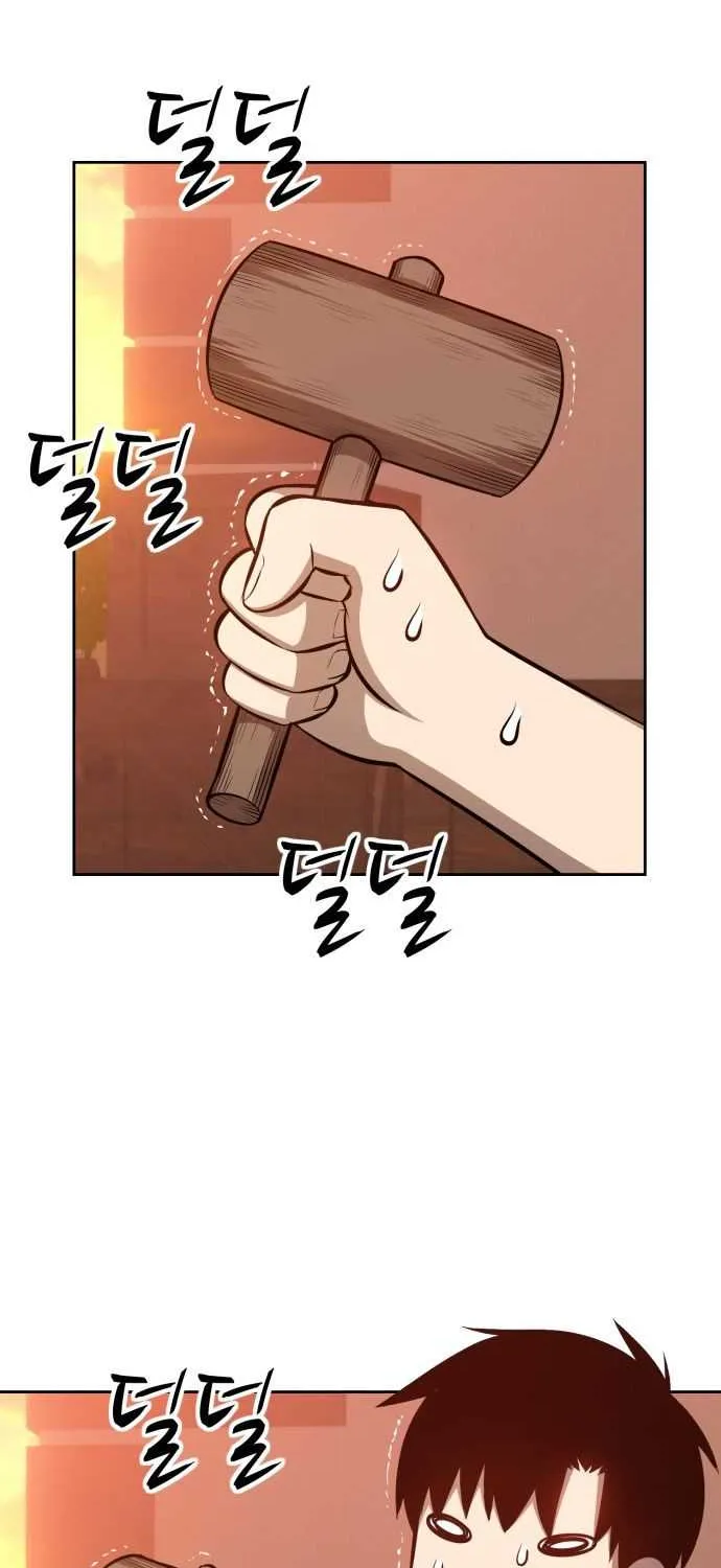 +99 Wooden stick (manhwa) Chapter 1 page 175 - 