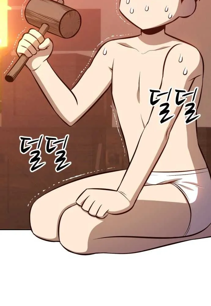 +99 Wooden stick (manhwa) Chapter 1 page 176 - 