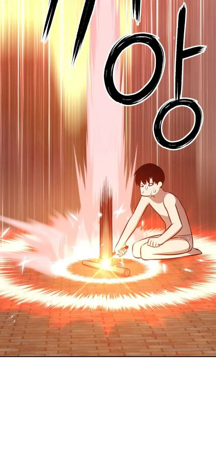 +99 Wooden stick (manhwa) Chapter 1 page 178 - 