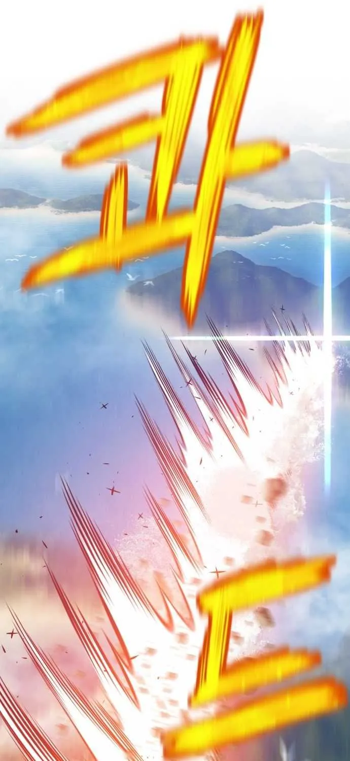 +99 Wooden stick (manhwa) Chapter 1 page 197 - 