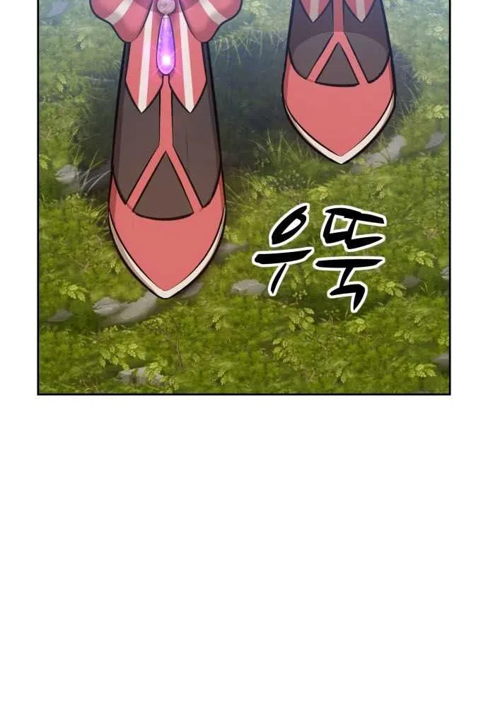 +99 Wooden stick (manhwa) Chapter 1 page 57 - 