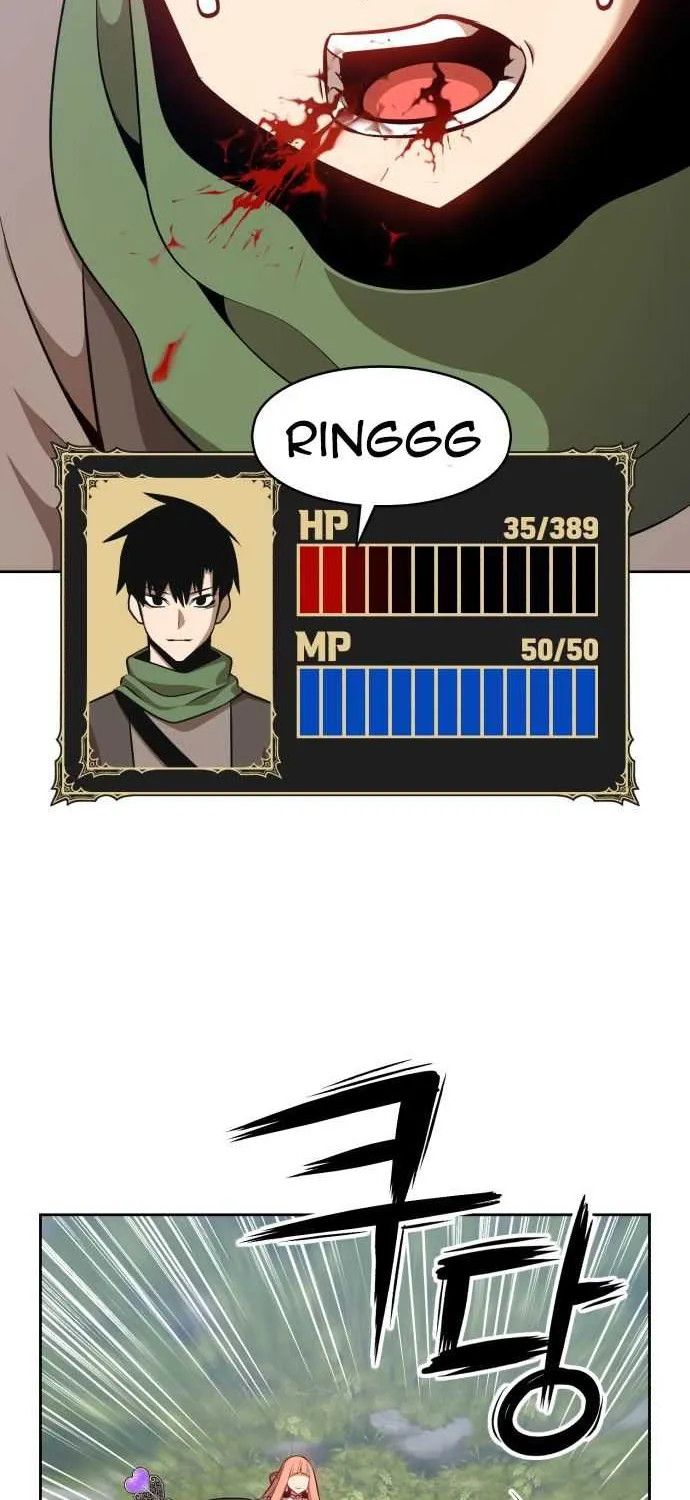 +99 Wooden stick (manhwa) Chapter 1 page 63 - 
