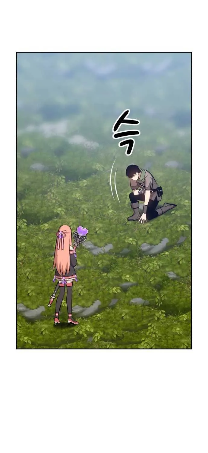 +99 Wooden stick (manhwa) Chapter 1 page 83 - 