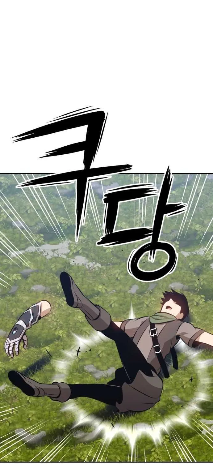 +99 Wooden stick (manhwa) Chapter 1 page 90 - 