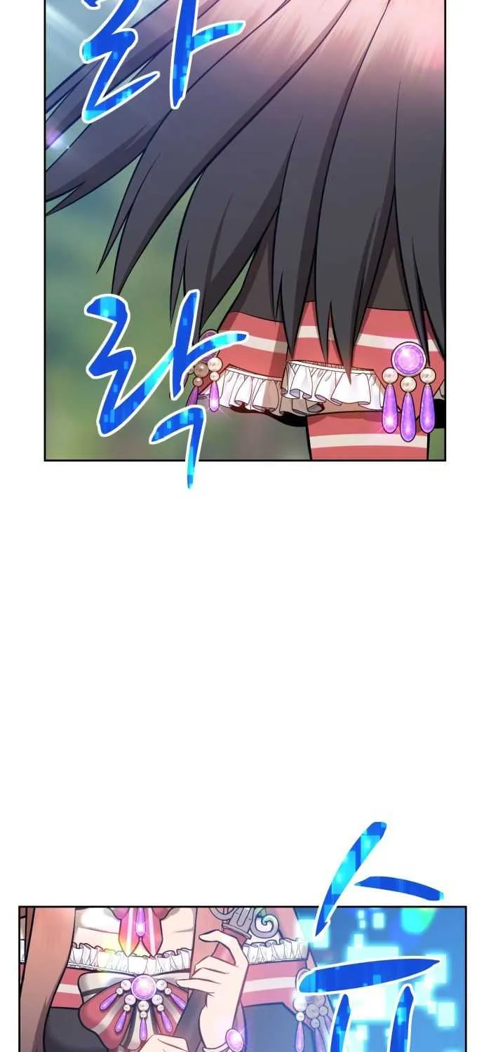 +99 Wooden stick (manhwa) Chapter 1 page 94 - 