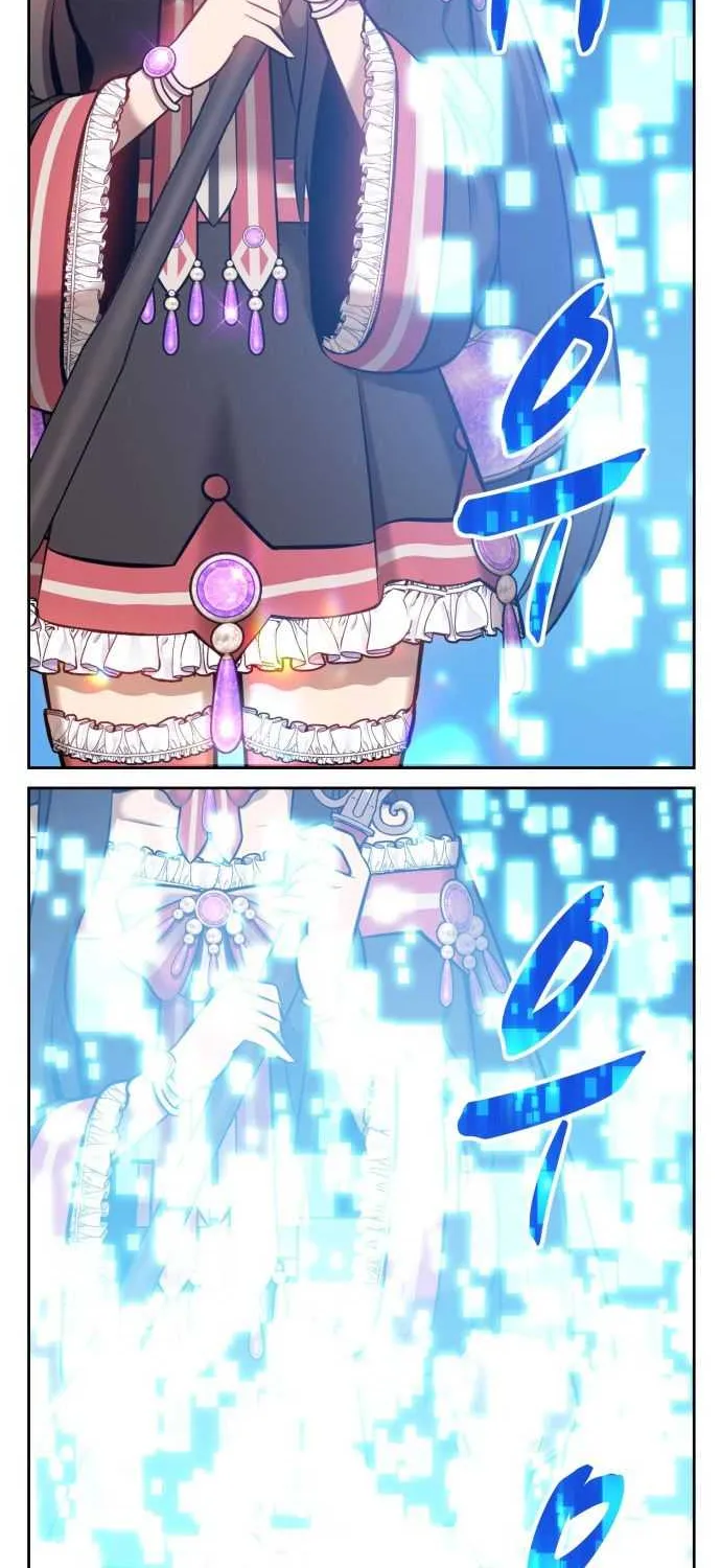 +99 Wooden stick (manhwa) Chapter 1 page 95 - 