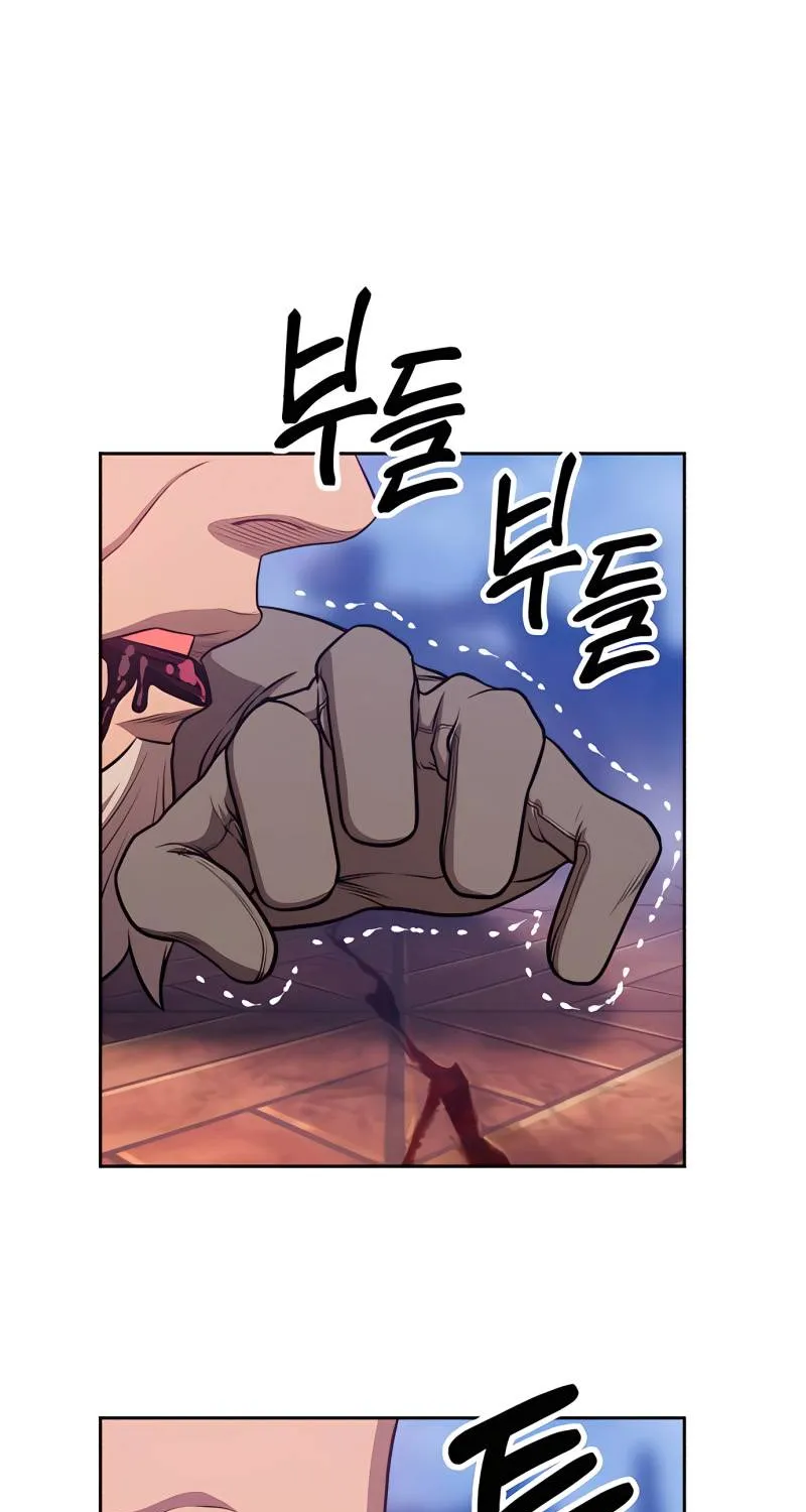 +99 Wooden stick (manhwa) Chapter 10 page 13 - 