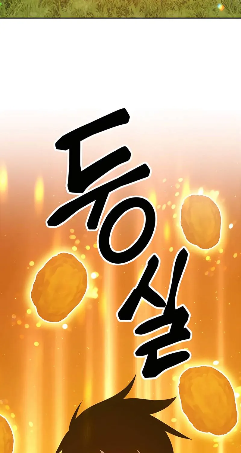 +99 Wooden stick (manhwa) Chapter 10 page 138 - 