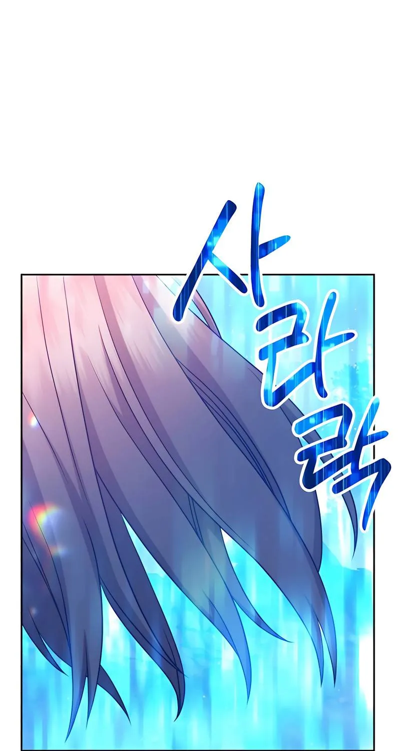 +99 Wooden stick (manhwa) Chapter 10 page 15 - 