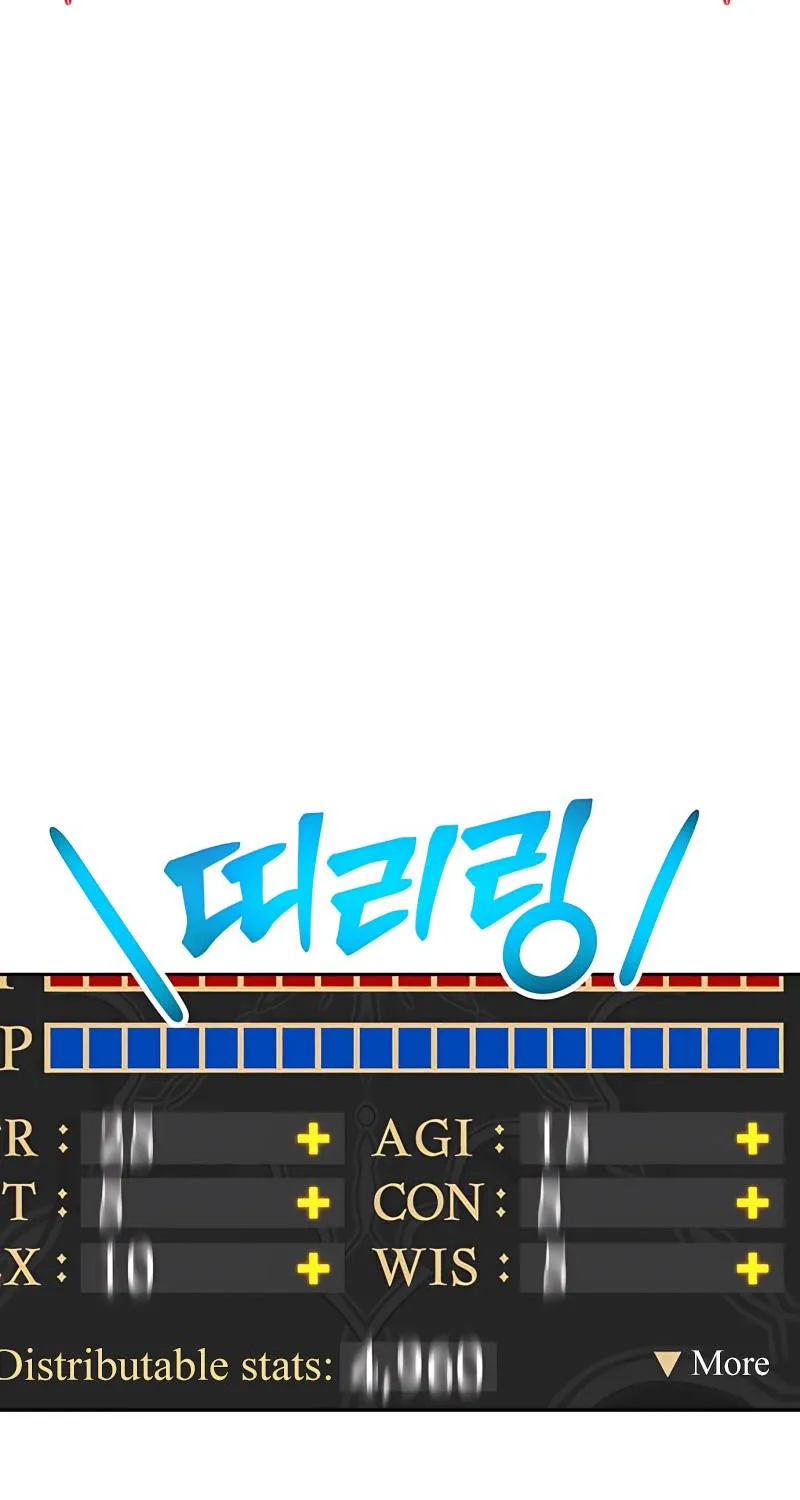 +99 Wooden stick (manhwa) Chapter 10 page 162 - 