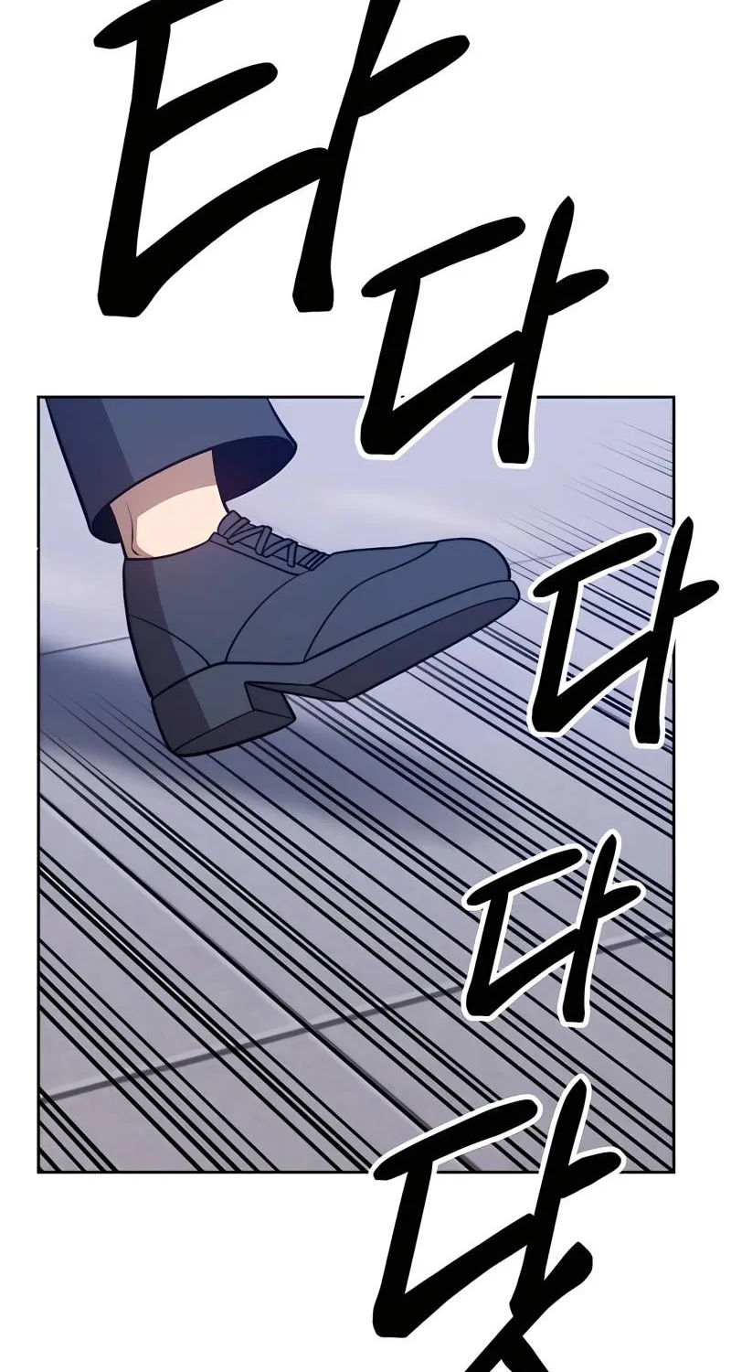 +99 Wooden stick (manhwa) Chapter 10 page 196 - 