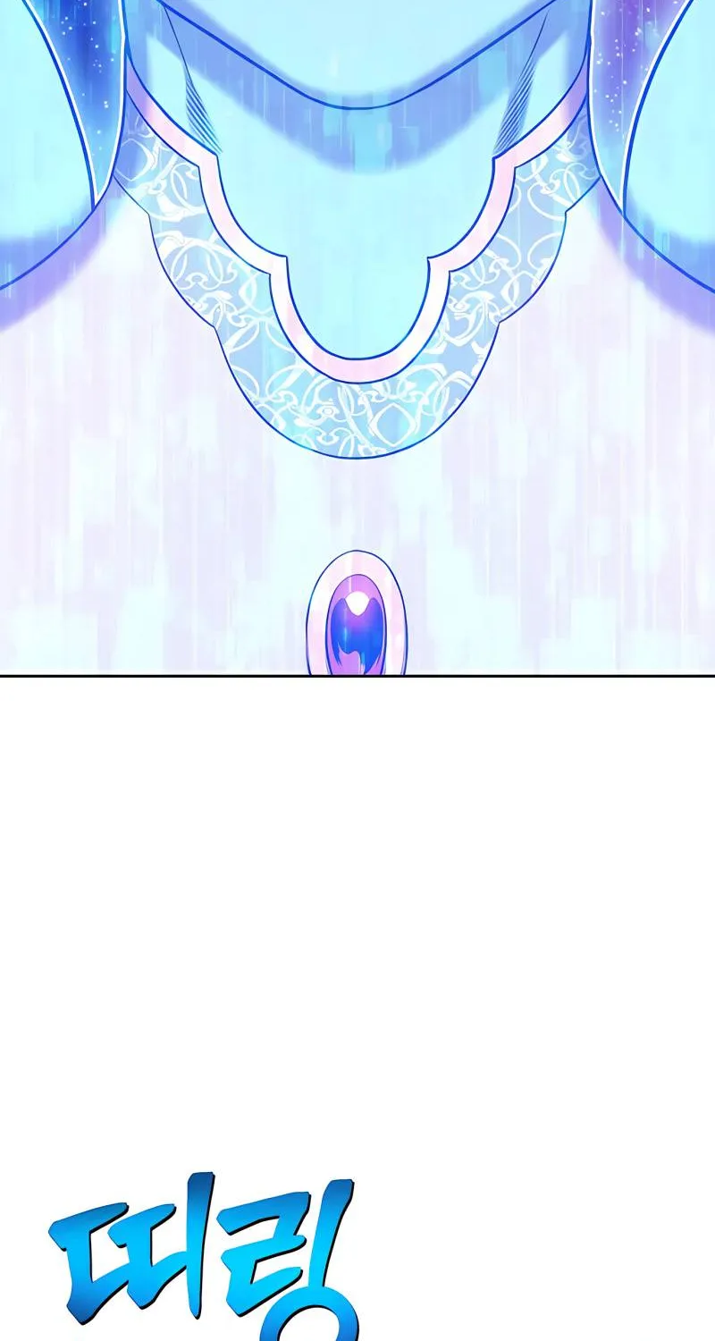 +99 Wooden stick (manhwa) Chapter 10 page 276 - 