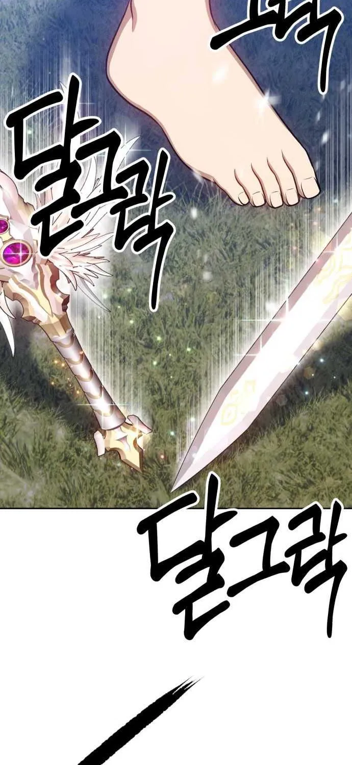 +99 Wooden stick (manhwa) Chapter 11 page 101 - 