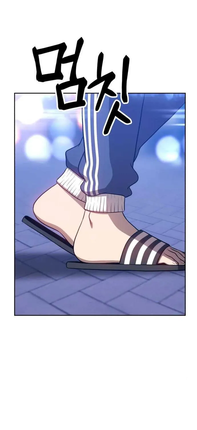 +99 Wooden stick (manhwa) Chapter 11 page 157 - 
