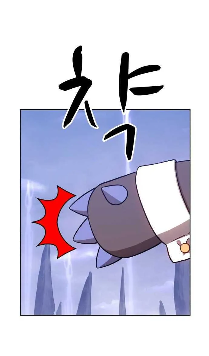 +99 Wooden stick (manhwa) Chapter 11 page 181 - 