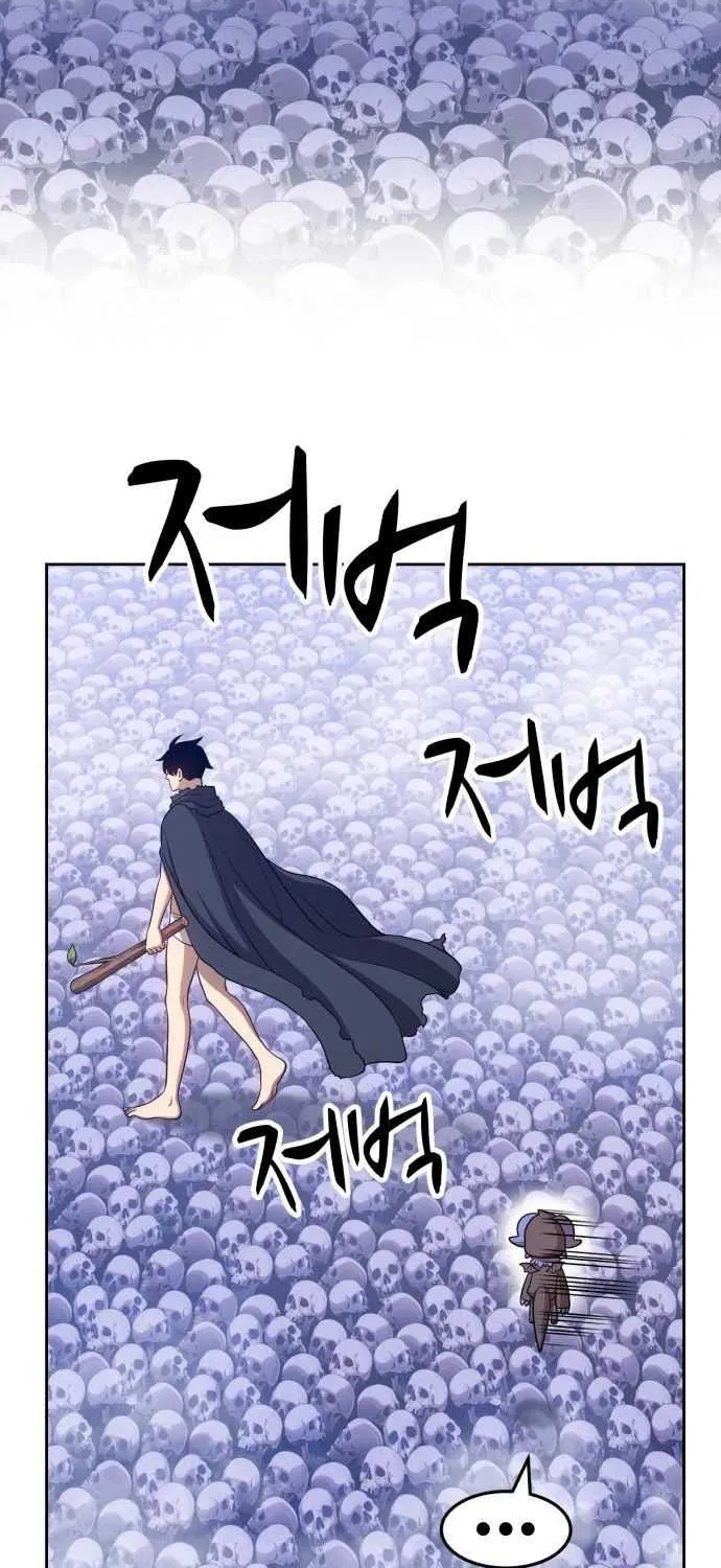 +99 Wooden stick (manhwa) Chapter 11 page 183 - 
