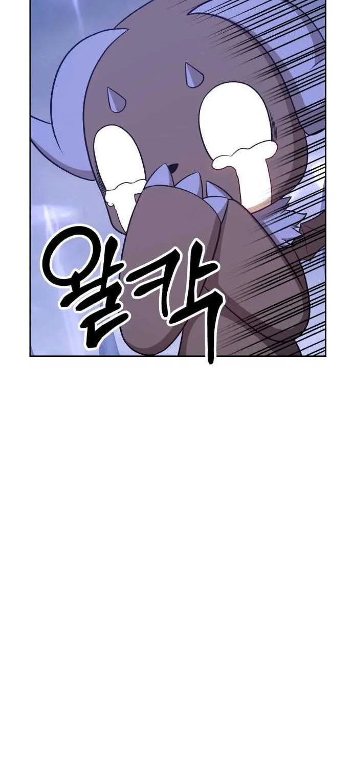 +99 Wooden stick (manhwa) Chapter 11 page 189 - 