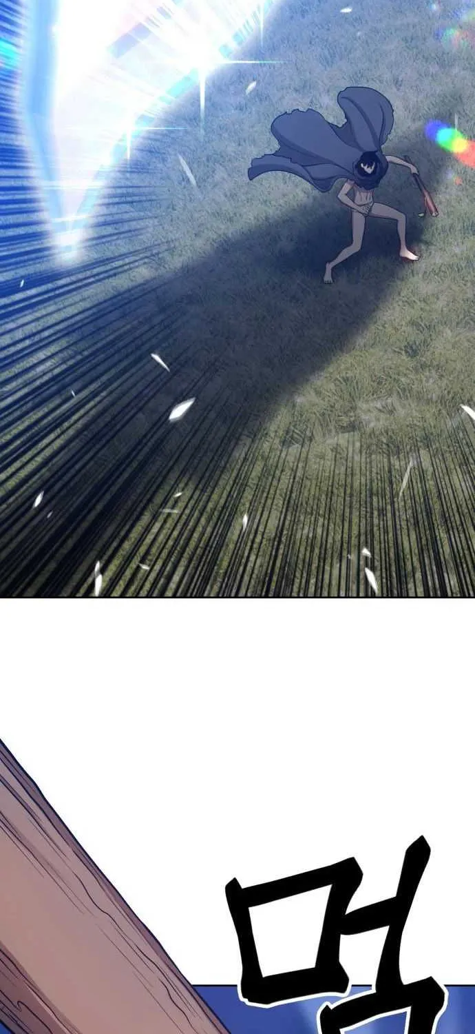 +99 Wooden stick (manhwa) Chapter 11 page 24 - 