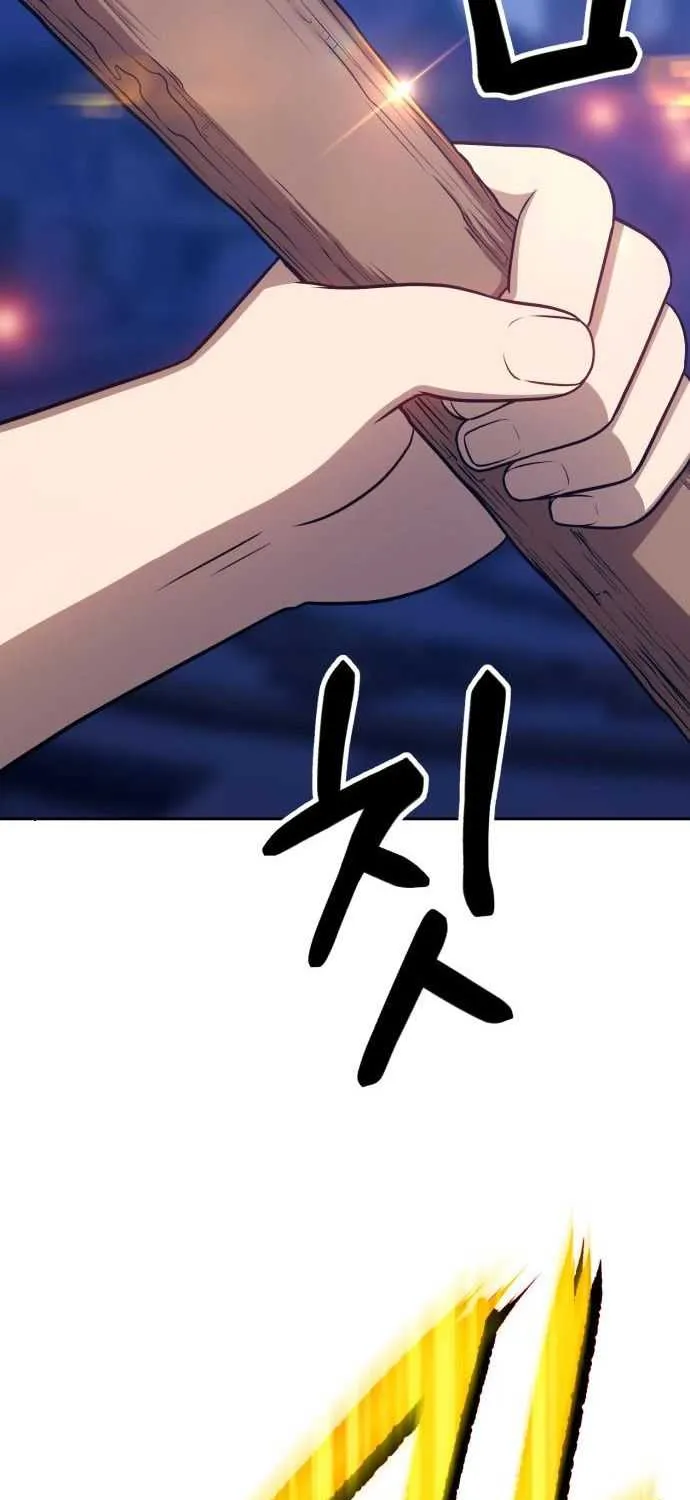 +99 Wooden stick (manhwa) Chapter 11 page 25 - 