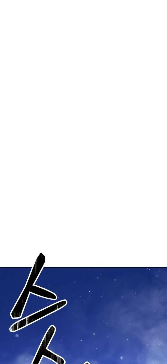 +99 Wooden stick (manhwa) Chapter 11 page 27 - 