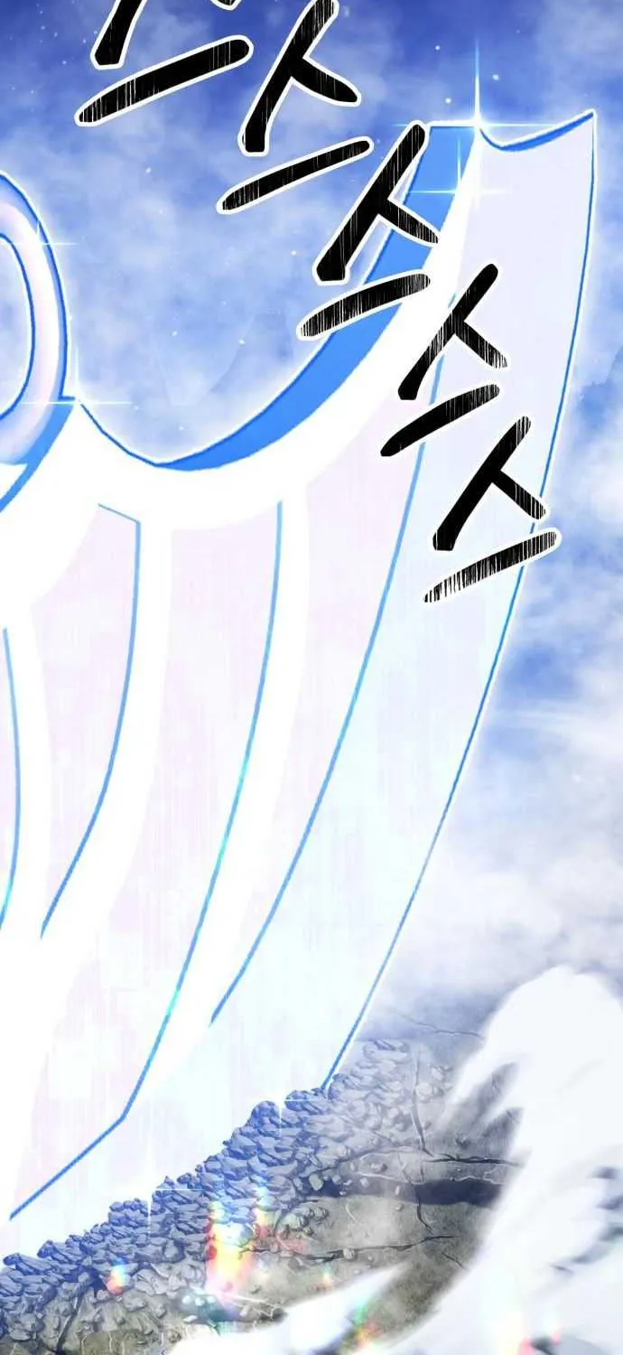+99 Wooden stick (manhwa) Chapter 11 page 28 - 