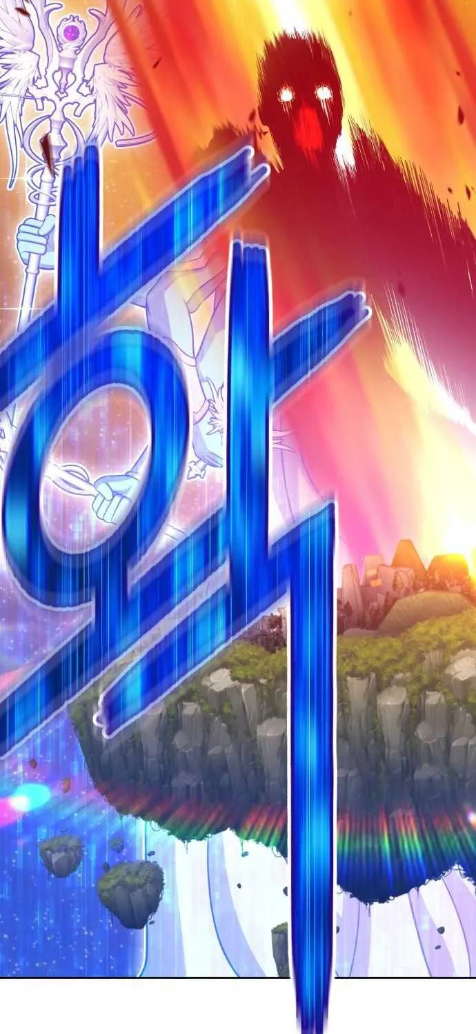 +99 Wooden stick (manhwa) Chapter 11 page 33 - 