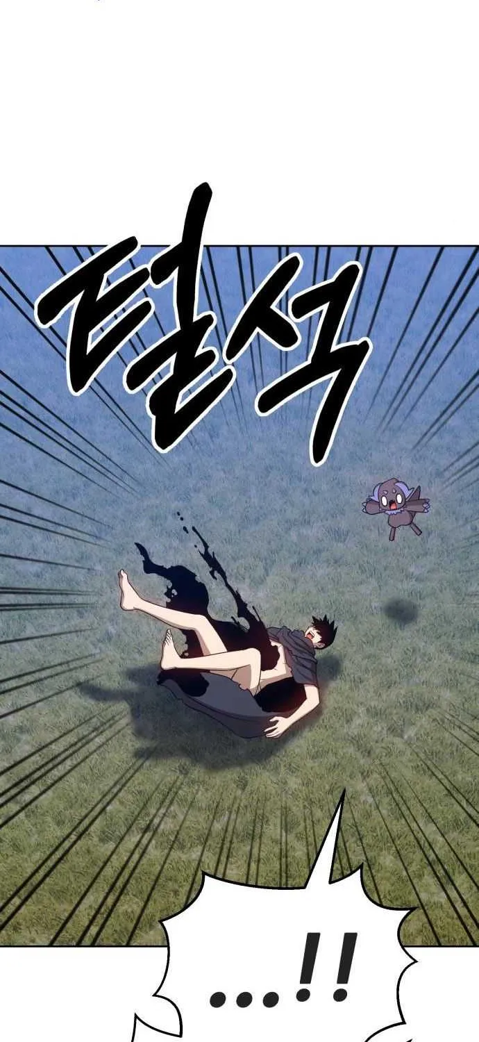 +99 Wooden stick (manhwa) Chapter 11 page 60 - 
