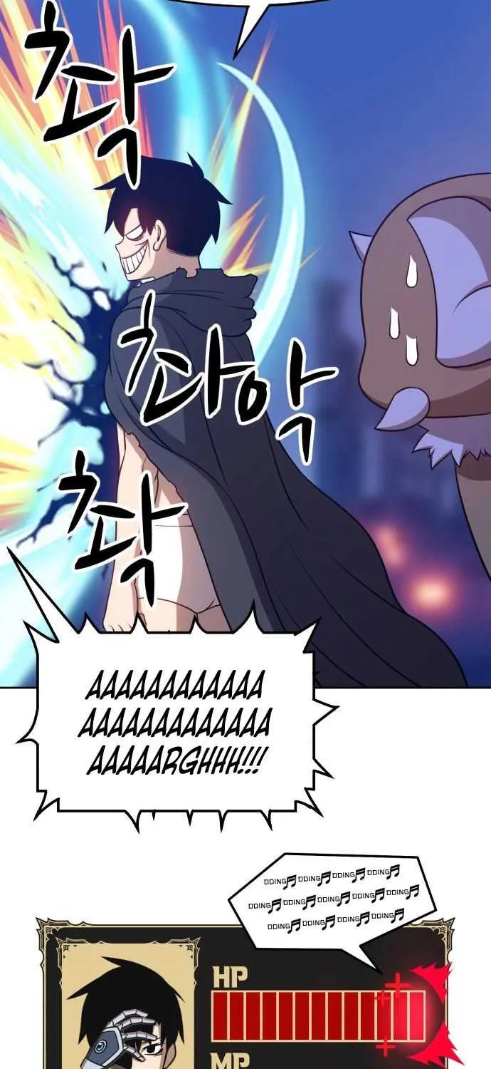 +99 Wooden stick (manhwa) Chapter 11 page 73 - 