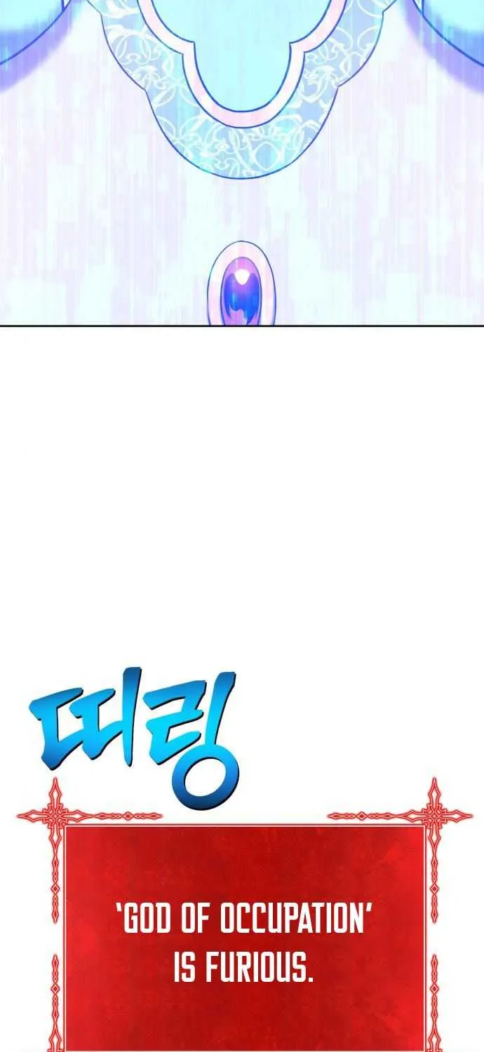 +99 Wooden stick (manhwa) Chapter 11 page 9 - 