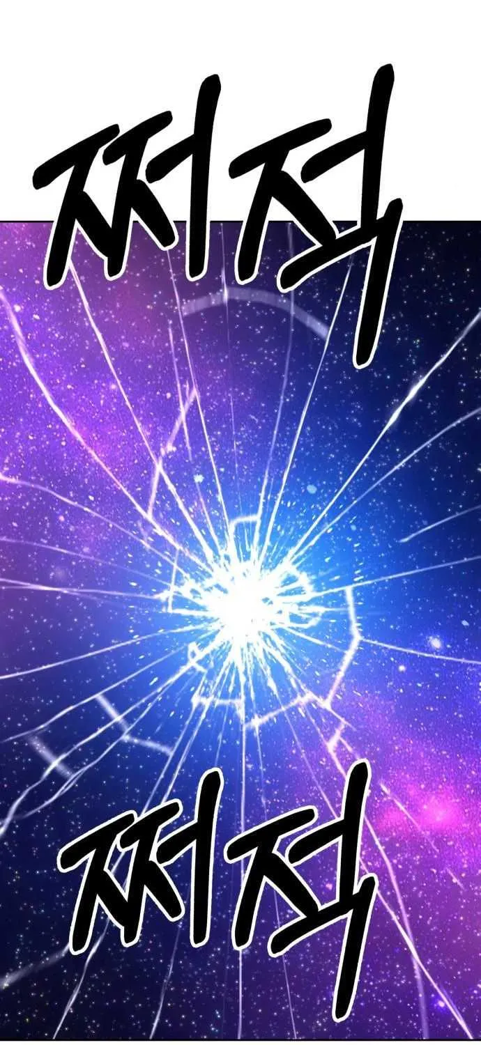 +99 Wooden stick (manhwa) Chapter 11 page 90 - 