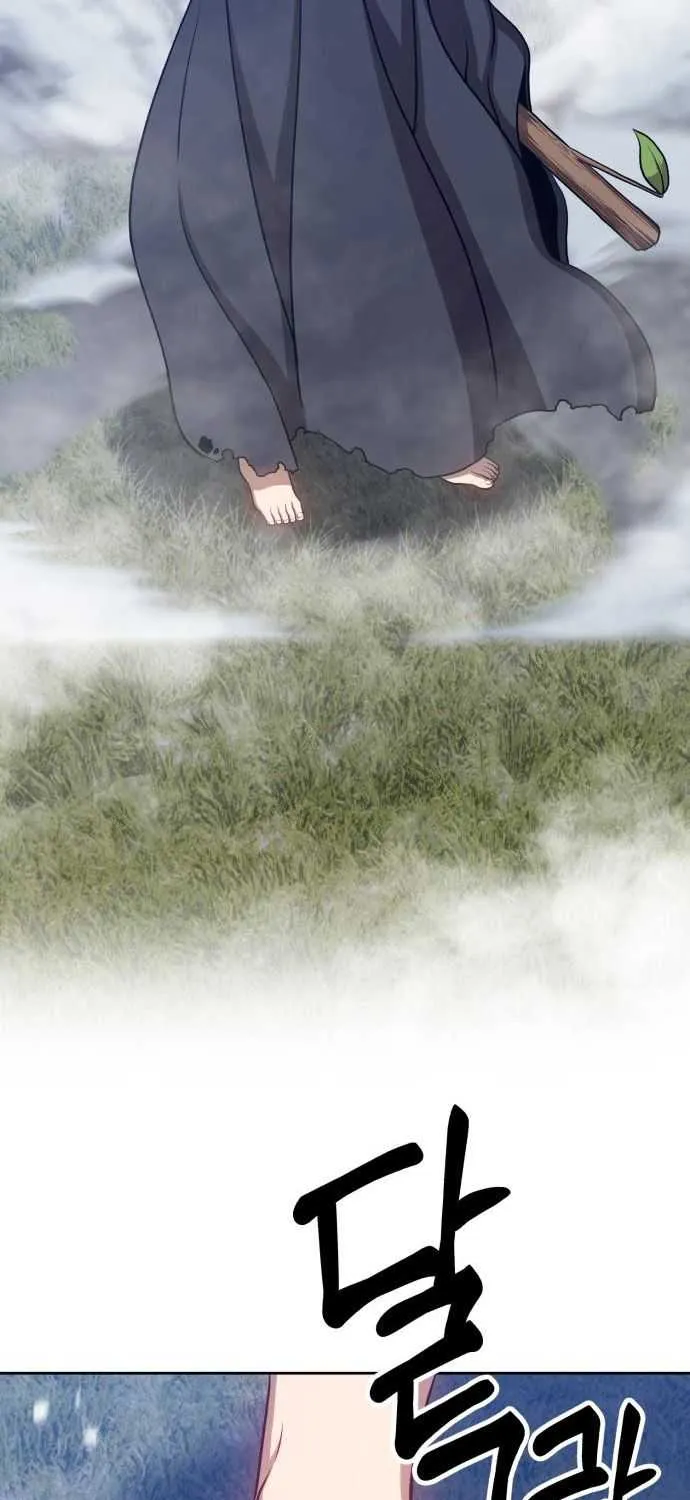 +99 Wooden stick (manhwa) Chapter 11 page 100 - 